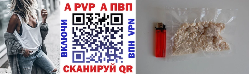 Виды наркотиков купить Ейск МАРИХУАНА  Амфетамин  ГАШИШ  КОКАИН 