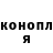 Марихуана индика Nemphis Lihnost