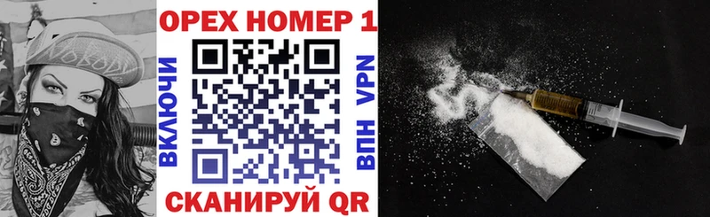 Cocaine 99%  Ейск 