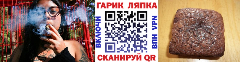 ГАШ hashish  Ейск 