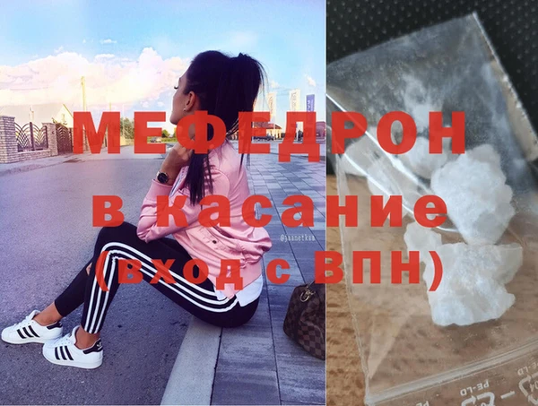mdma Наволоки