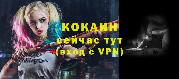 mdma Наволоки