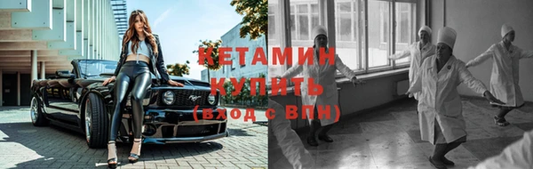 мет Навашино
