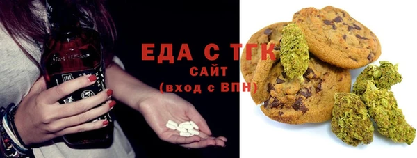 mdma Наволоки