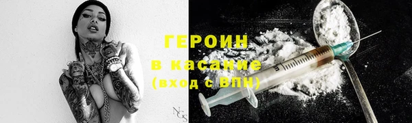 mdma Наволоки