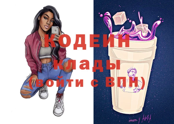 соль курить ск Надым