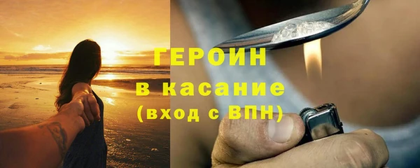 соль курить ск Надым