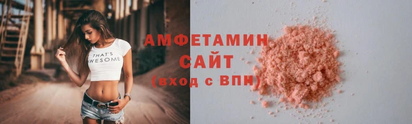 mdma Наволоки