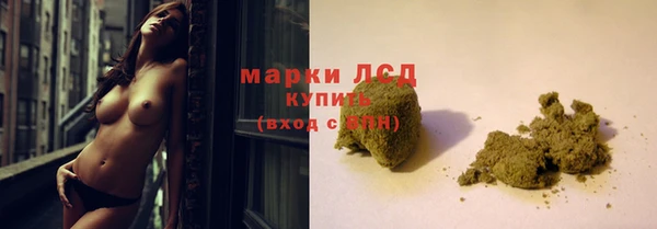 мет Навашино