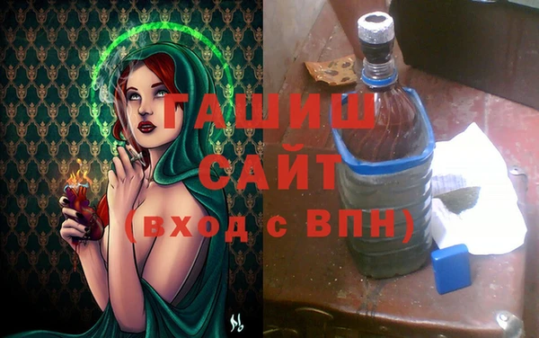 mdma Наволоки