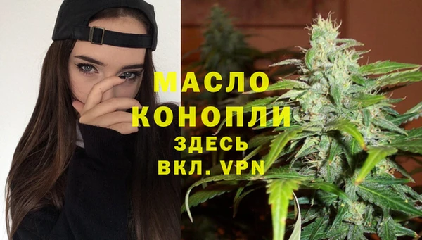 mdma Наволоки