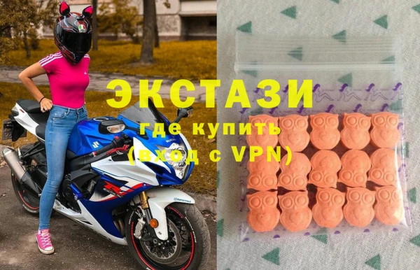 ALPHA PVP Нефтекумск