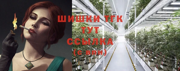 кокаин колумбия Михайловск