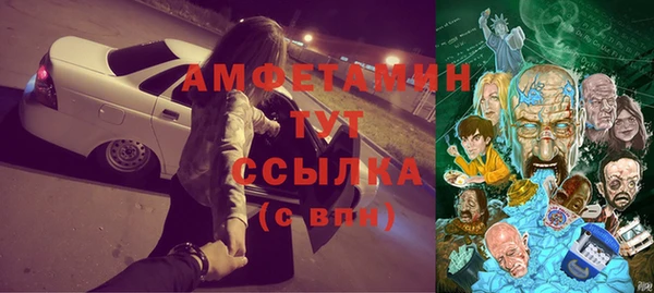 мет Навашино