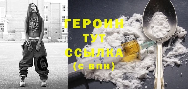 мет Навашино