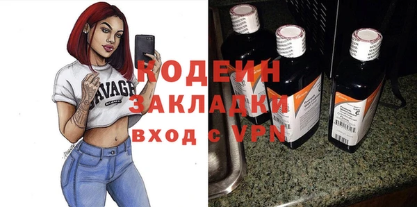 соль курить ск Надым