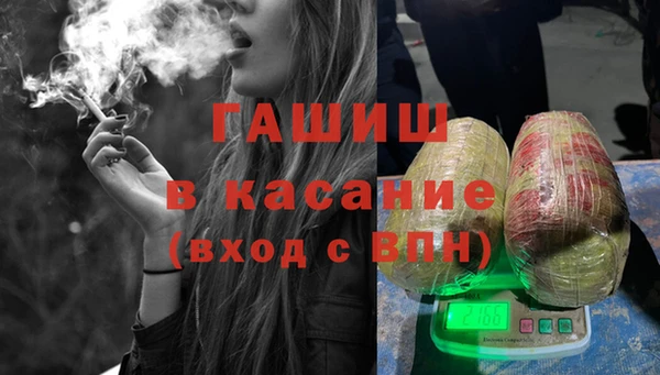 mdma Наволоки