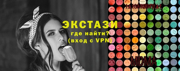 mdma Наволоки