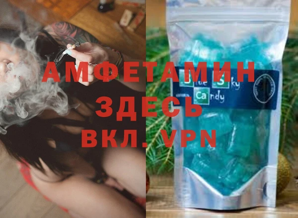 марки lsd Бугульма