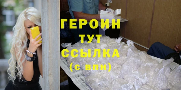 mdma Наволоки