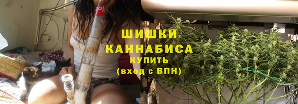 соль курить ск Надым
