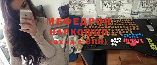 mdma Наволоки