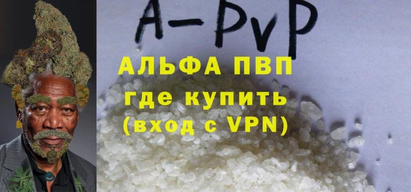 mdma Наволоки