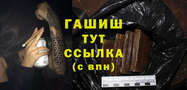 mdma Наволоки