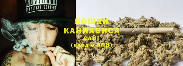 мет Навашино