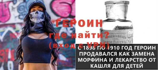 соль курить ск Надым