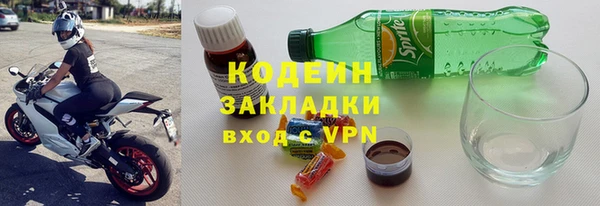 mdma Наволоки