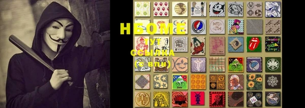 mdma Наволоки