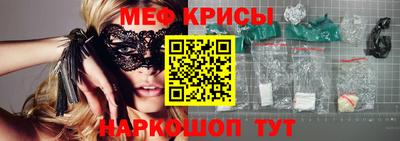 кокаин колумбия Волжск