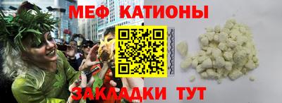 стаф Берёзовский