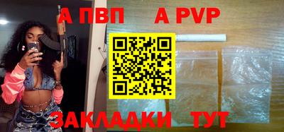 дмт Камышлов