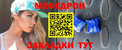 кокаин колумбия Волжск