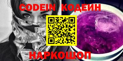 стаф Берёзовский