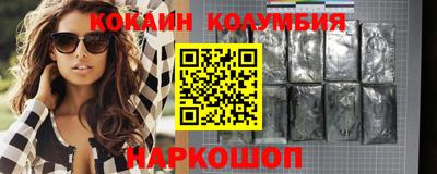 стаф Берёзовский