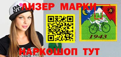 мет Волжский