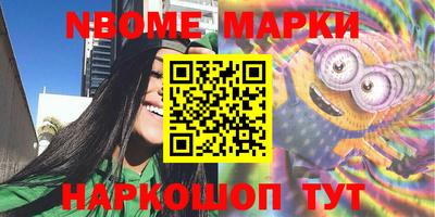 кокаин колумбия Волжск