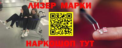 стаф Берёзовский