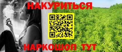 кокаин колумбия Волжск