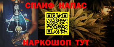 мет Волжский
