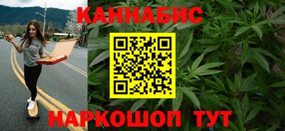мет Волжский