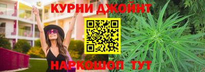 мет Волжский