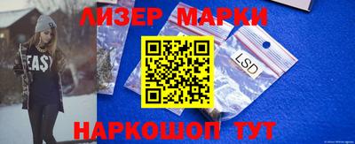мет Волжский