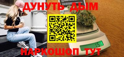 кокаин колумбия Волжск
