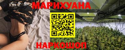 бошки Канаш