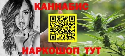 мет Волжский