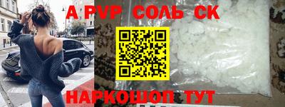 кокаин колумбия Волжск
